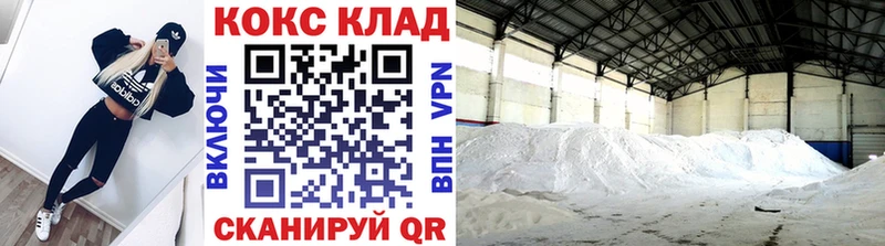 сайты даркнета какой сайт  Тихвин  COCAIN 98% 