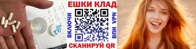 Ecstasy Cube  Тихвин 