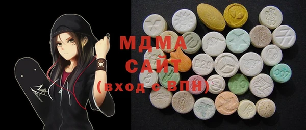 стаф Алексеевка