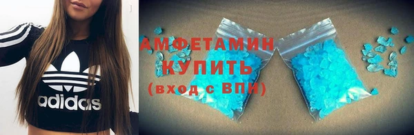 стаф Алексеевка