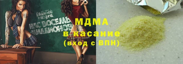 a pvp Алзамай