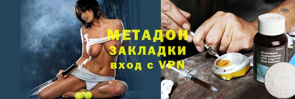 стаф Алексеевка