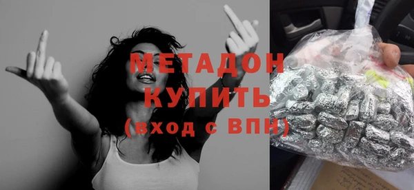 стаф Алексеевка