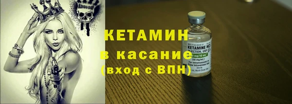 кокаин VHQ Абинск