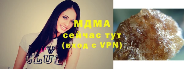 стаф Алексеевка