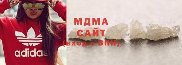 мефедрон Алексин