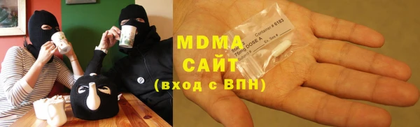a pvp Алзамай