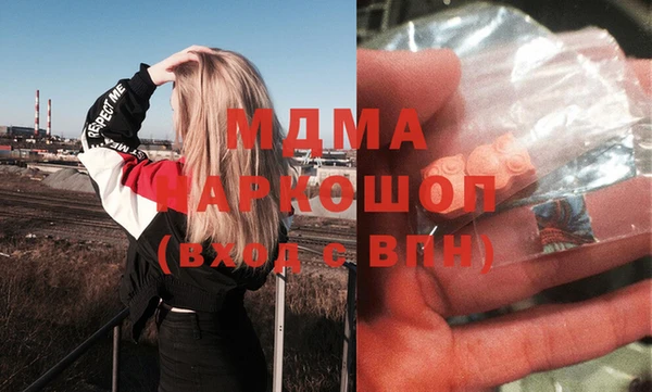стаф Алексеевка