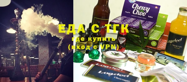 стаф Алексеевка