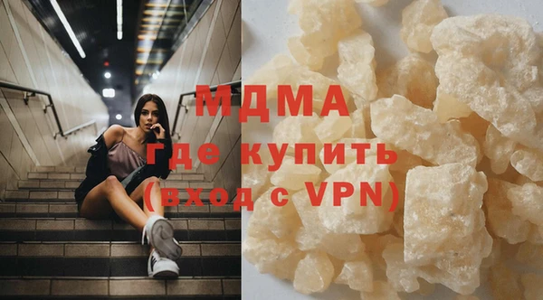 a pvp Алзамай
