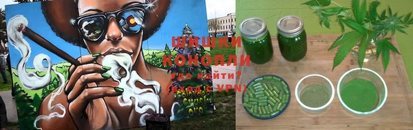 мефедрон Алексин
