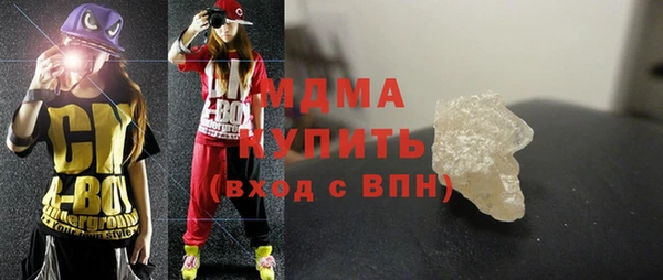стаф Алексеевка