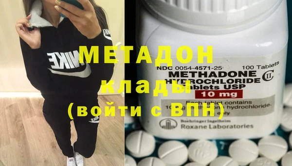мдпв Абдулино