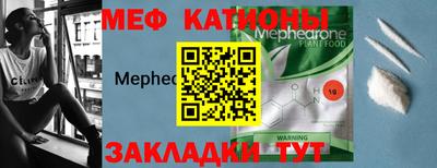 СК Можайск