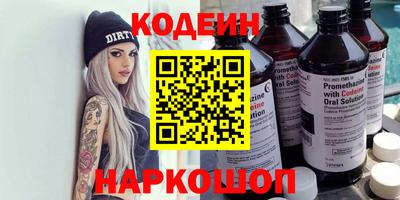 СК Можайск