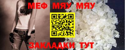 ALPHA PVP Можга