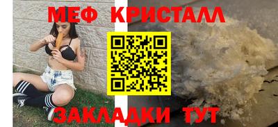 ALPHA PVP Можга