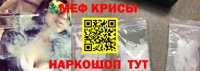 СК Можайск