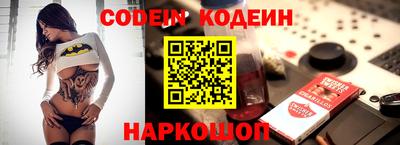 гидропоника Моздок