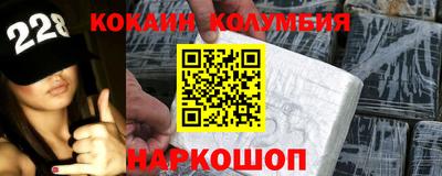 гидропоника Моздок