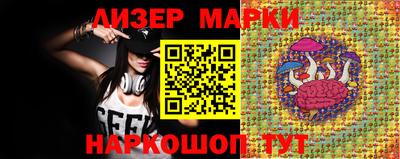 гидропоника Моздок