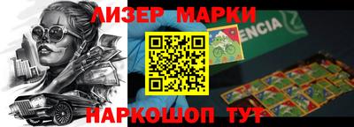 ALPHA PVP Можга