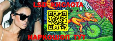 гидропоника Моздок