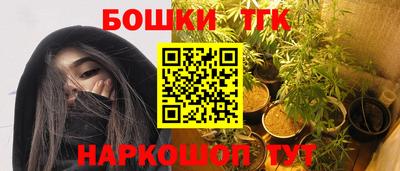 ALPHA PVP Можга