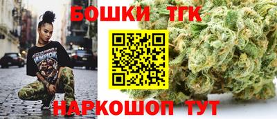 СК Можайск