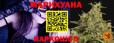 гидропоника Моздок
