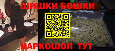 ALPHA PVP Можга