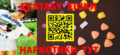 гидропоника Моздок