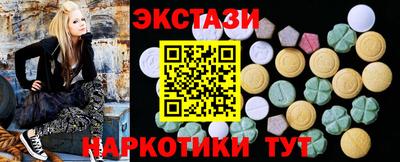 гидропоника Моздок