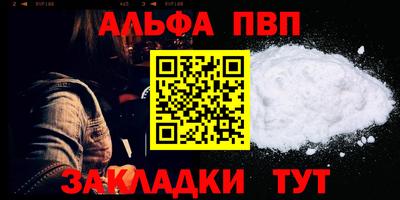 гидропоника Моздок
