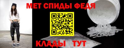 гидропоника Моздок