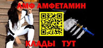ALPHA PVP Можга