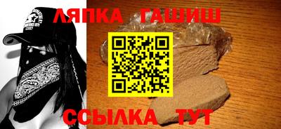 спиды Тверь