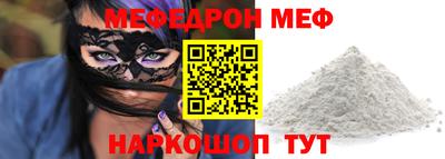 гидропоника Моздок