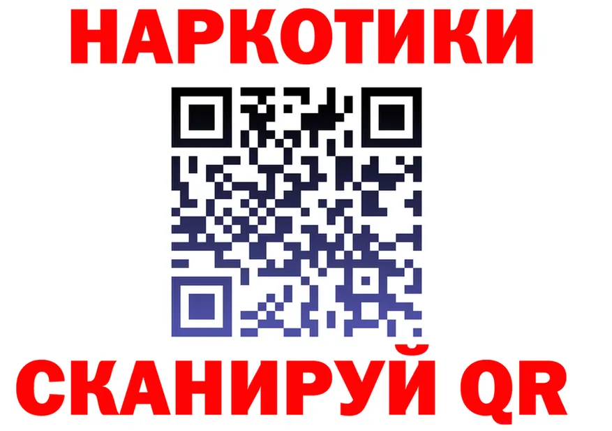 Alfa_PVP СК КРИС зеркало мориарти блэк спрут Тихвин