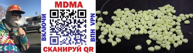 hydra ССЫЛКА где продают Тихвин MDMA crystal