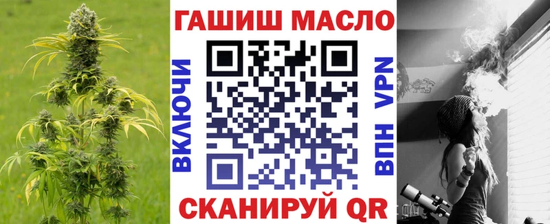 Дистиллят ТГК вейп  сколько стоит  Тихвин 