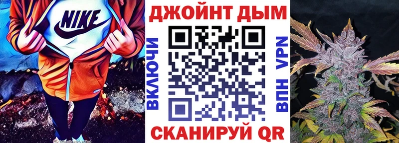 МАРИХУАНА ГИДРОПОН кракен маркетплейс Тихвин
